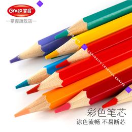 12/24/36 Color Pencil Set Gift Box Oily Colored Pencils Rich Pigment Cute Pencils Drawing Art Supplies School Children Kid Adult