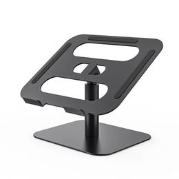 Laptop Riser Stand Angle Adjustable Height 360 Rotating Aluminium Ergonomic Computer Notebook Stand Holder for MacBook Pro Air