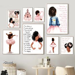 Boho Black Cute Girl Ballet Castle Crown Wall Art Canvas Painting Nordic Posters And Prints Wall Pictures Baby Kids Room Decor