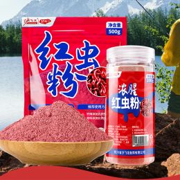 200g Red Worm Powder Fishing Lure Antarctic Krill Powder Powerful Fish Attactant Long-lasting Scent Fishing Accessories New 2023
