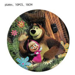 Cute Mashas and the Bear Birthday Party Supplies Paper Plates Cups Banner Balloons Banner for Kids Baby Shower Party Decorations