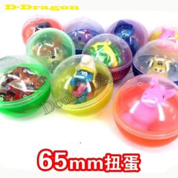 Games 30 pcs/ bag The capsules ball 65mm/75mm capsules cover multicolor round sase empty plastic ball for Toy Vending Vending Machine