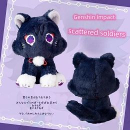 2023Anime Genshin Impact Scaramouche Cat Plush Wanderer Balladeer Kunikuzushi Stuffed Doll Toys Cosplay Prop Kids Birthday Xmas