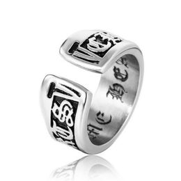 Silver Personality Vintage Opening ChromHearts Titanium Band Ring Fashion Men Stainless Steel Punk Retro Geometry Cross Finger Ri7370174