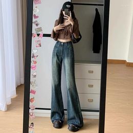 Women's Jeans American Retro Burlap Micro Flare Female Spring 2024 High-waisted Thin Wide-legged Straight Drag Pants