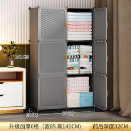 Nordic Wardrobes Plastic Storage Cabinet Portable Cheap Folding Bedroom Aesthetic Closets Furniture Vestidores Home Furniture