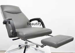 Computer Office Chair Waist Support Reclining Lunch Break Ergonomic Seat Comfortable Home Long-Sitting Recliner Simple Modern