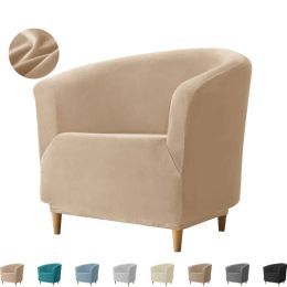 Velvet Single Sofa Covers Sretch Elastic Armchair Seat Cover Lazy Boy Chair Protector Bar Slipcovers for Home Decor Living Room