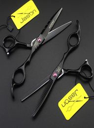 Jason SY22 556 inch Professional Hair Shears Salon Haircut Cutting Scissors Japan Steel Barber Hairdressing Thinning Scissor4608523