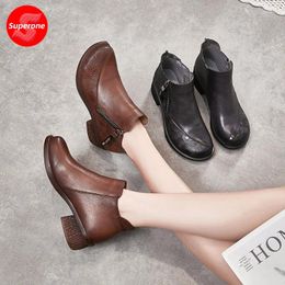 Casual Shoes Retro Women's Autumn And Winter National Style Bare Boots Handmade Leather Short Single Thick Heels