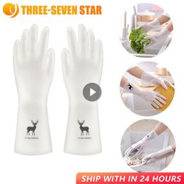 Waterproof Housework Cleaning Gloves Kitchen Cleaning Latex Laundry Dishwashing Gloves Wear Resistant Rubber Household Gloves