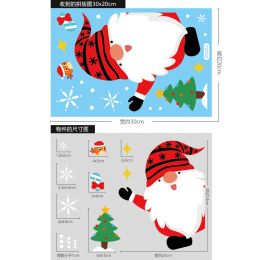 Elk Christmas Window Stickers 2023 2024 New Year's Eve Merry Christmas Decors Bathroom Shadow Cling Xmas Birthday Party Supplies