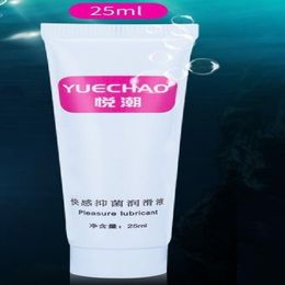 yuesex lube massage oil, water based lubricant, Male and Female lubrication, Gay Anal Lubricant for sex,25ML3141052