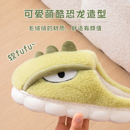 Dinosaur Slippers Adults Winter Flip Flops Mens Warm Fur Slides Green Dino Slippers Man Fuzzy House Shoes Men's Animal Slippers