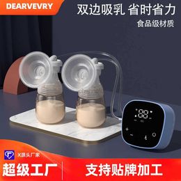 Breastpumps Electric double sided breast pump big suction silent intelligent rechargeable milking machine neutral English version 240413