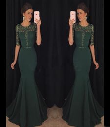 2017 Chic Dark Green Evening Dresses Kaftan Abaya Middle East Saudi Arabia Indian Lady Mermaid Prom Dresses Dress for Party Wear P7922175