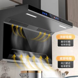 Combos 2023 46m³ Household Commercial Ultrathin 7font Range Hood DC Frequency Conversion Ltype Side Suction Top Suction Range Hood