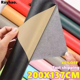 100/200x137cm Self Adhesive Leather for Sofa Chair Car Seats Bag DIY PU Leather Repair Patches Leather Fabric Repair Sticker