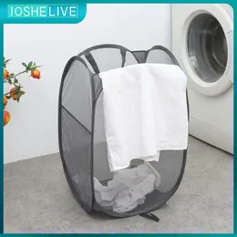 Laundry Bags Home Large Capacity Storage Hamper Foldable Mesh Basket With Handles Portable Breathable Dirty Clothes Placement Supply