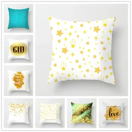 Pillow Arrival Golden Stars 45cm Polyester Peach Skin Bedding Cover Home Decor Pillowcases