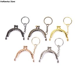 1 Piece 5cm Coin Purse Metal Frame With Keychain DIY Arched Frame Kiss Lock Craft Wallet Accessory Brand New Practical