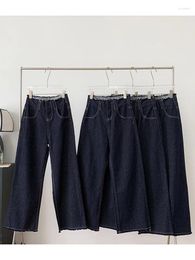Women's Jeans American Retro Baggy Dark Blue Wide Leg Pants Basic High Waist Trousers Ins Korean Fashion Y2k Streetwear Street Design