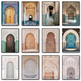 Boho Moroccan Door Morocco Islamic Architecture Arabic Archway Poster Print Canvas Painting Wall Art Picture for Room Home Decor