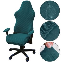 Jacquard Gaming Chair Cover Elastic Fleece Armchair Computer Seat Chair Cover Rotating Lift Office Chair Cover with Armrest Case