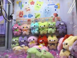 Yell Sukto Tacchi-san ~Fruits~ cute kawaii rabbit cat chick dog bear otter 10 Colours stuffed animals plush toys with ball chain