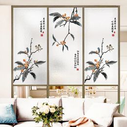 Window Stickers Chinese Style Plants Frosted Decorative Film Privacy Glass Sticker Living Room Bathroom Opaque Shower Door Static