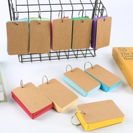 Kraft Paper Binder Ring Easy Flip Flash Cards Study Memo Pads DIY Stationery journaling supplies