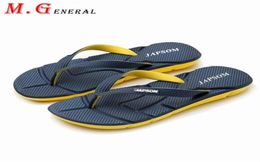 Erkek Ayakkabı Yumuşak Mas Terlik Erkek Açık Plaj Flip Flops Yaz Maşları Günlük Erkek Erkek Mens Rahat Ev Chanclas C27 21071224841785