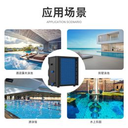 Intelligent Mini Heat Pump Swimming Pool Machine Outdoor Home Spa Pool Mobile