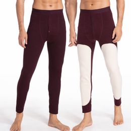 Men Long Johns Thermal Skin-Friendly Underwear Winter Warm Long Pants Male Soft Elastic Leggings Comfortable Tights G19