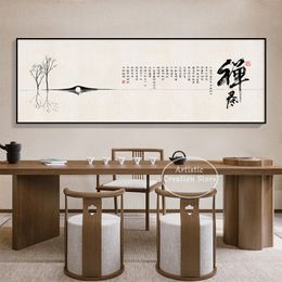 Chinese Style Tea Room Study Background Wall Painting Zen Ink Canvas Poster Tea House Living Room Mural Tea Shop Home Decoration