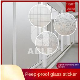 Window Stickers Glass Anti-peeping Pattern Fashion With Glue Bathroom Anti-penetration Office