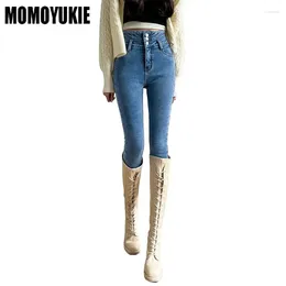Women's Jeans Spring Women Solid Colour Korean Trend Vintage High Waisted Stretch Skinny Pencil Pants Denim Trousers Casual Slim Commuting