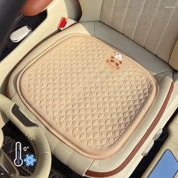 Pillow Car Seat Summer Cool Pad Simplicity Gel Ice Four Seasons Universal Cute Cartoon Ventilated