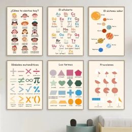 Boho Wall Art Number Alphabet Learning Poster Spanish Educational Posters And Prints Kids Toddler Playroom Decor Canvas Painting
