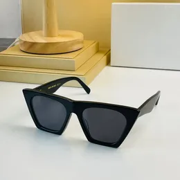 Sunglasses Frames 2025 For Women Summer Cat Eyes Style Anti-Ultraviolet Retro Shield Lens Plate Square Fashion Eyeglasses Random