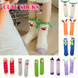 Funny Big Eyed Plush Socks Autumn Winter Thickened Soft Warm Floor Socks Girls Women Colourful Dopamine Cute Mid Tube Socks