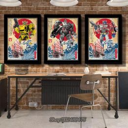 Vintage Japanese Woodblocks Posters and Prints Picture Movies Robot Wall Art Canvas Painting for Home Living Room Cinema Decor