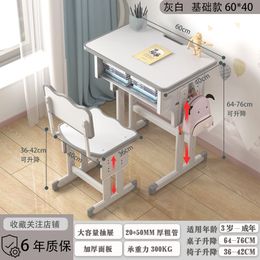 Aoliviya Official Primary and Secondary School Students Study Table Home Children's Tables and Chairs Training Class Desk Adjust