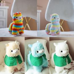 2024 New Cross border Rainbow Sheep Doll, Alpaca God Beast, Little Sheep Doll, Grass Mud Horse Plush Toy, Can Add Logo