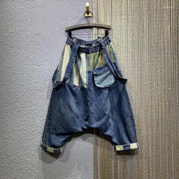 Women's Jeans Females Fashion Plus Size Denim Strap Pants Women Loose Vintage Ladies Casual Patchwork Classic Harem Trousers 2024