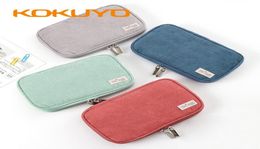 KOKUYO Corduroy Material Pencil Case Largecapacity Simple Stationery Bag for Students3004868