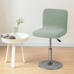 Jacquard Bar Chair Cover Short Back Bar Stool Seat Covers Slipcovers Hotel Banquet Dining Small Size Chair Case Solid Color