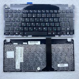 Keyboards Russian Laptop Keyboard For Asus Eee PC 1015 1015B 1015BX 1015PW 1015CX 1015PD 1011 1015PX With Black Frame RU Layout