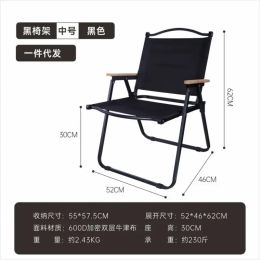 Camp Furniture Portable Outdoor Cam Chair Folding Comite Leisure Tra Light Foldable Travel Beach Fishing Supplies Drop Delivery Sports Otdb8