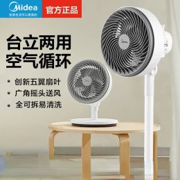 Midea 220v Fan Large Fans for Bedroom 220 Volt Floor Standing Indoor Circulator Home Electric Table Living Room Air Conditioner